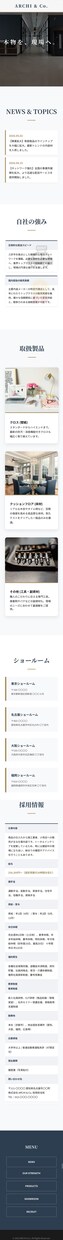 建築業のプロがHP作成します 建築業界歴9年で専門用語も丸投げOK。 イメージ6