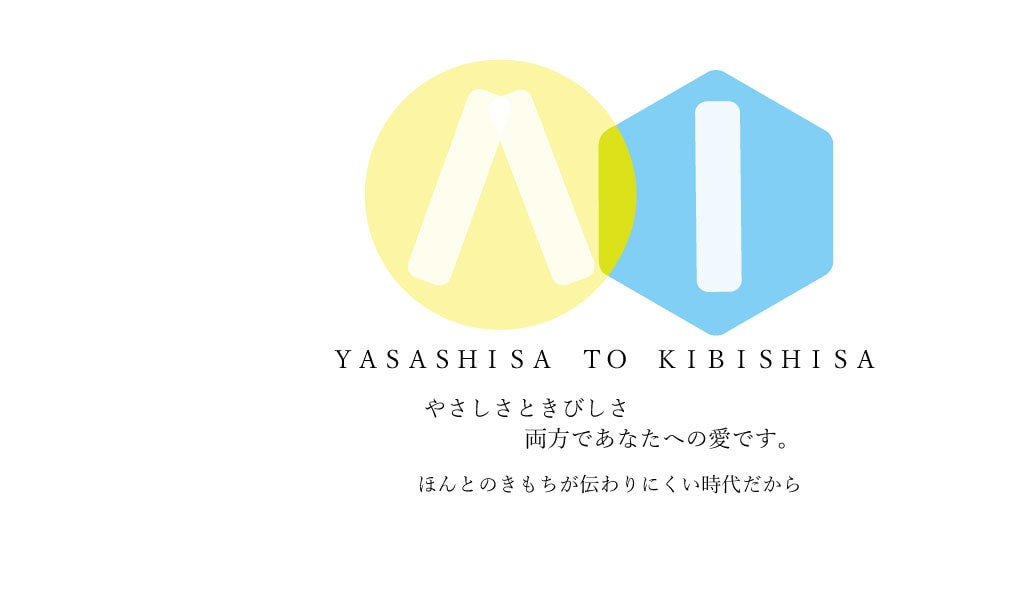 企画書で使えるインパクトのあるイラストを作ります プレゼン・企画書で目を引くイメージがしやすいイラスト制作 イメージ6