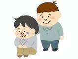 困っている人つらい人、なんでも聞きます 人助けが好きです。５分でも。仕事で300人相談にのりました。 イメージ1