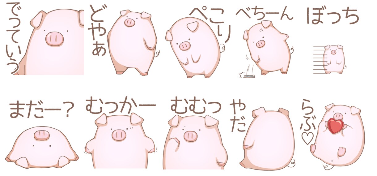 動物のLINEスタンプ作ります 可愛い動物キャラでLINEスタンプを作ろう！ イメージ4