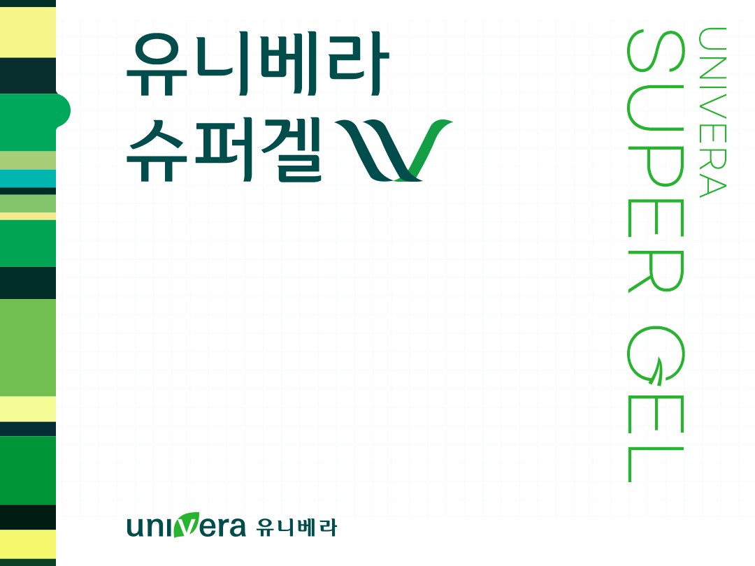 韓国人向けの韓国語LPを制作いたします 経歴20年、LP制作ならお任せください！ イメージ10