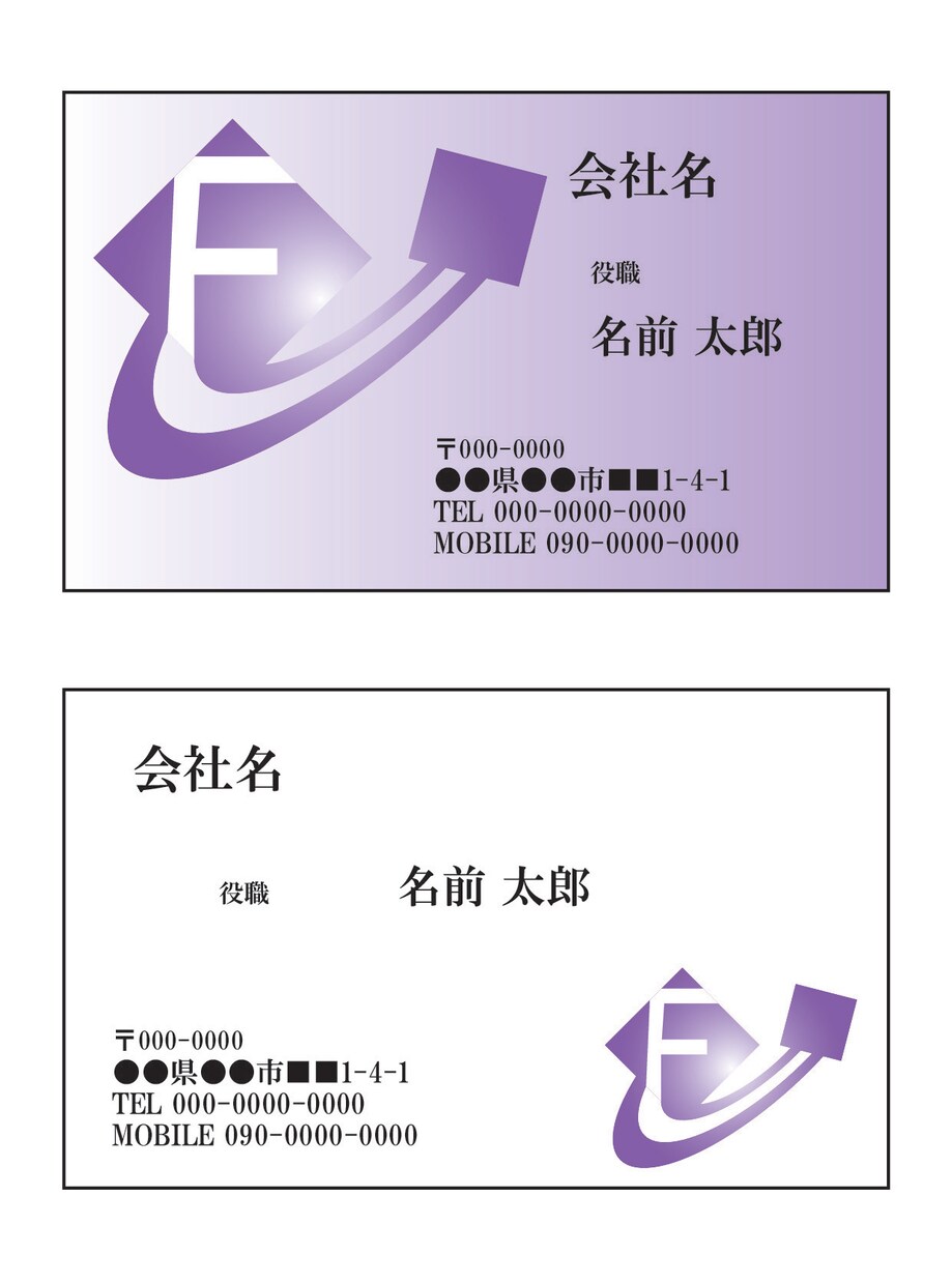 オリジナル名刺・ショップカードお作りします 【期間限定料金格安で承ります！！】 イメージ6