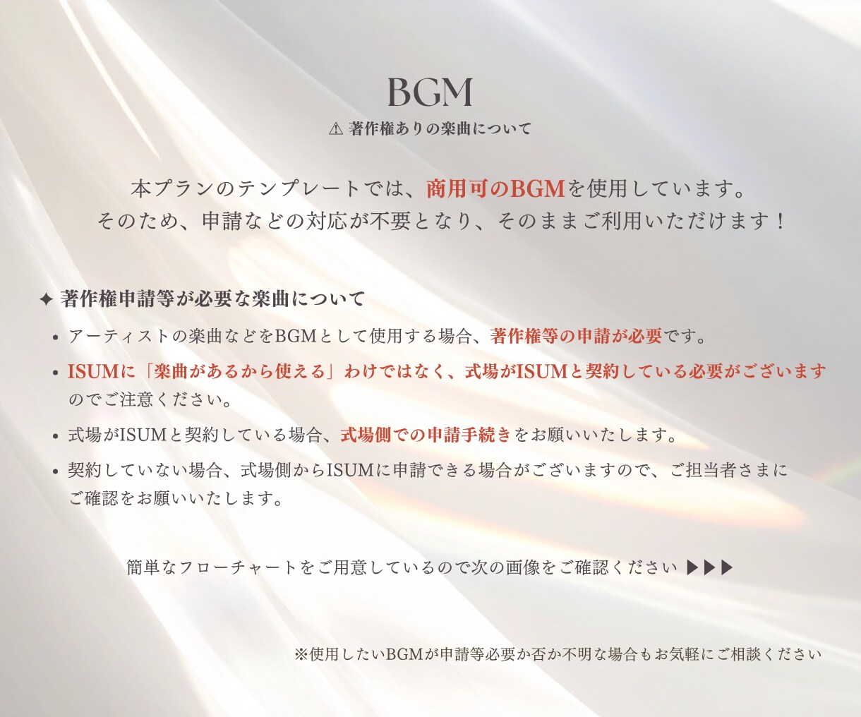映画風の感動的なプロフィールムービー作ります 修正無制限・BGMも変更可能◎ フィルム調で感動を届ける演出 イメージ4