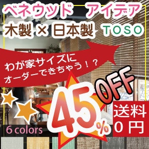 バナー/ヘッダー/サムネイル【リッチ画像】作ります ターゲットの心をギュッと掴み売上げUP！各種SNS対応 イメージ5
