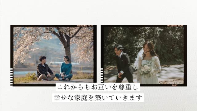 ノスタルジック｜感動プロフィールムービー制作します ☆最短14日納品☆写真をたくさん使いたい方におすすめ！ イメージ6