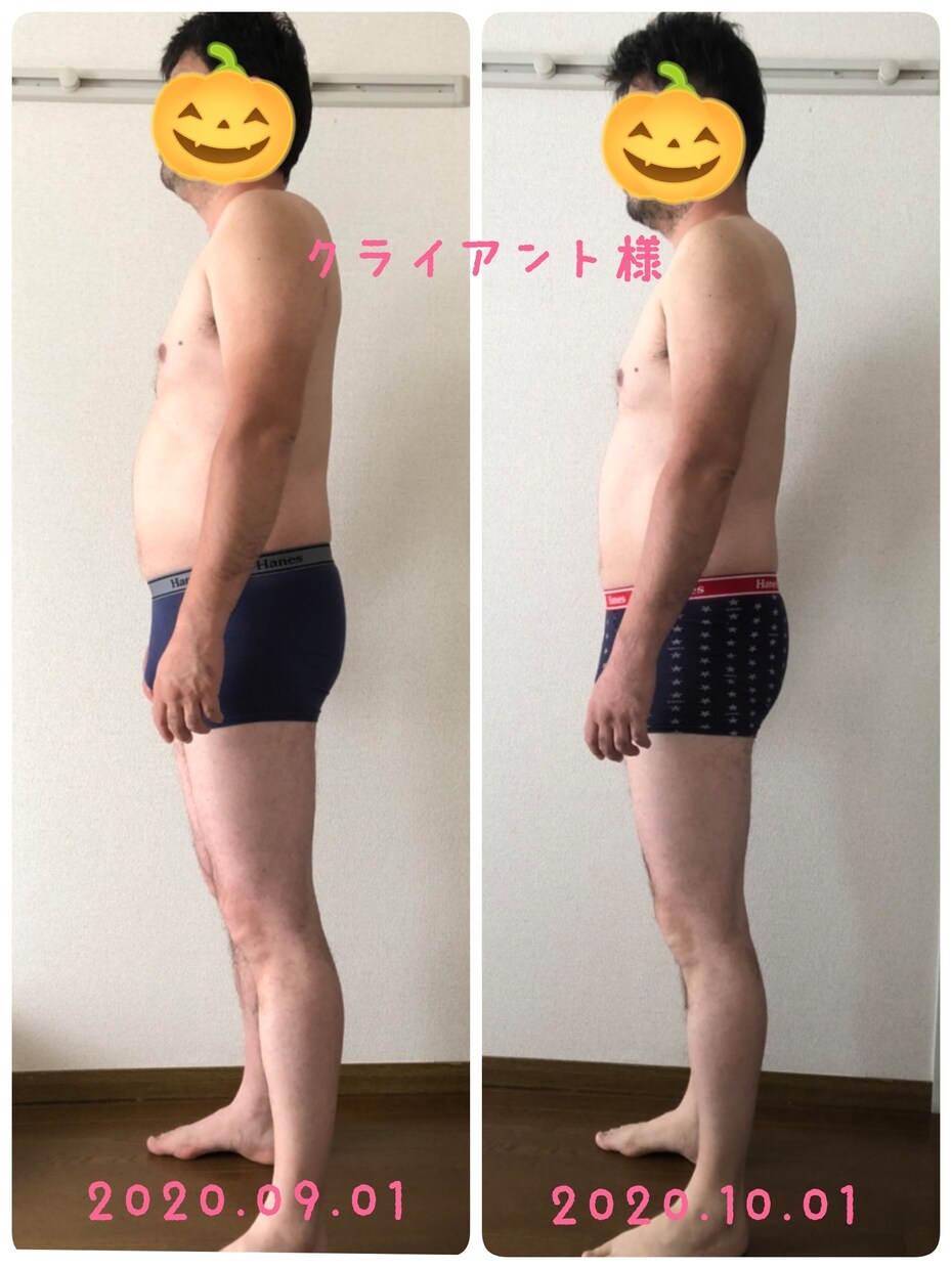 1カ月間ダイエットの食生活をサポートさせて頂きます 無理のない食事改善で脂肪を落とし、理想の身体になりませんか？ イメージ5