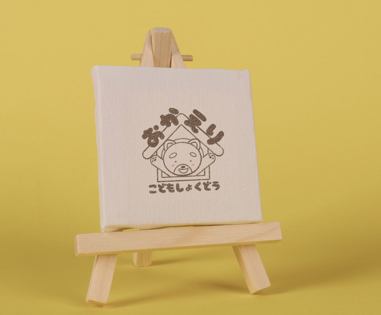 かわいくて親しみやすい手描きロゴをデザインします お店のロゴやショップカードにオススメ♪ イメージ6