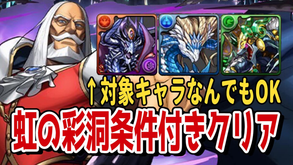 内容が分かりやすいサムネイルを作ります YouTubeでサムネイルをずっと作ってきました。 イメージ10