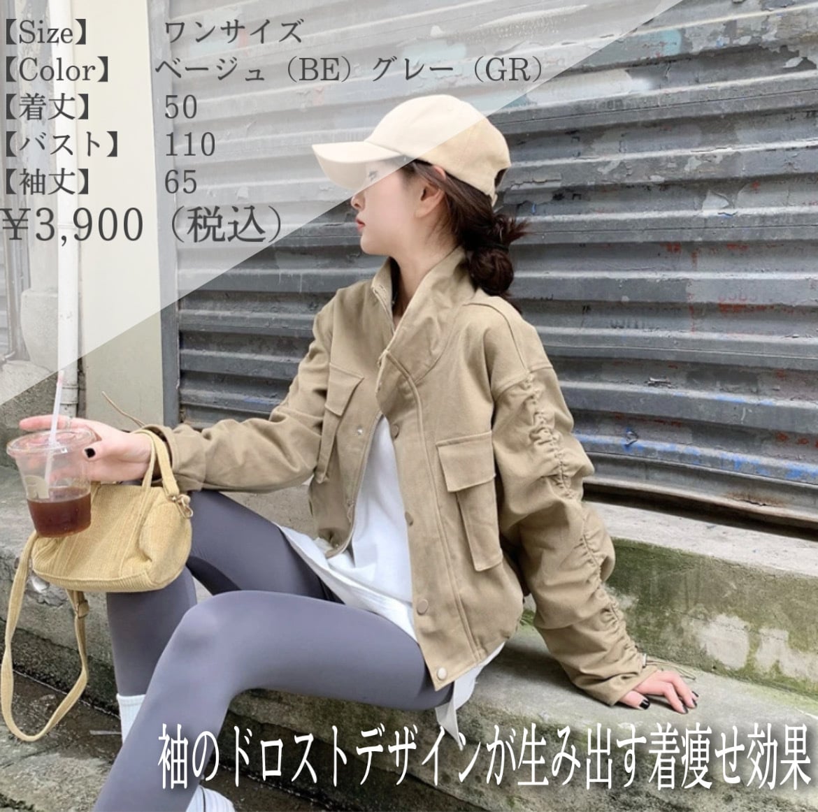 思わず目を奪う文字入れ画像作ります インフルエンサーとして活動する私だからこそ分かる映え画像です イメージ4