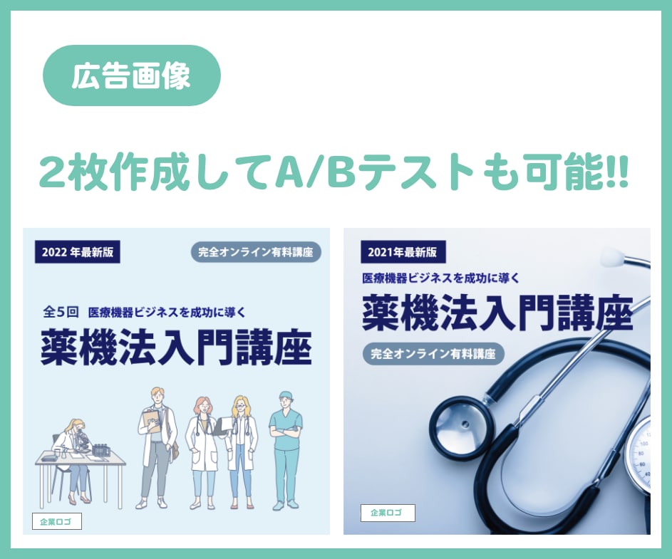 テイストに合わせたサムネイル画像をつくります 短納期にも対応、まとめて発注でもっとお得に!! イメージ3