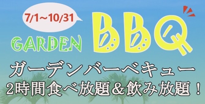 低価格！バナー、ヘッダーなど画像加工承ります 初心者です。経験値アップさせたいです。ご協力お願いします！ イメージ2