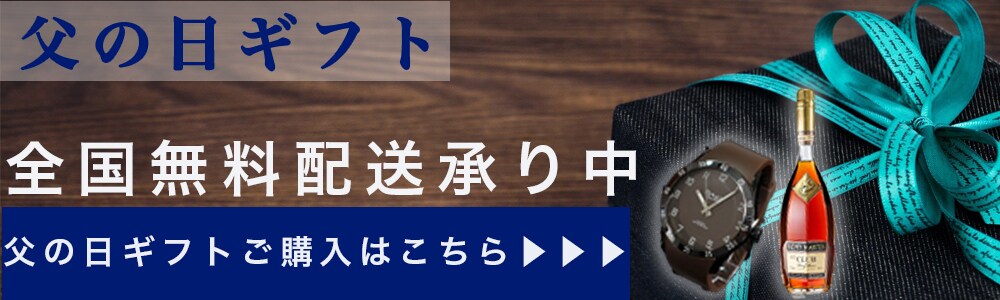 バナー制作します 広告用のオリジナルバナーを格安で提供します イメージ1