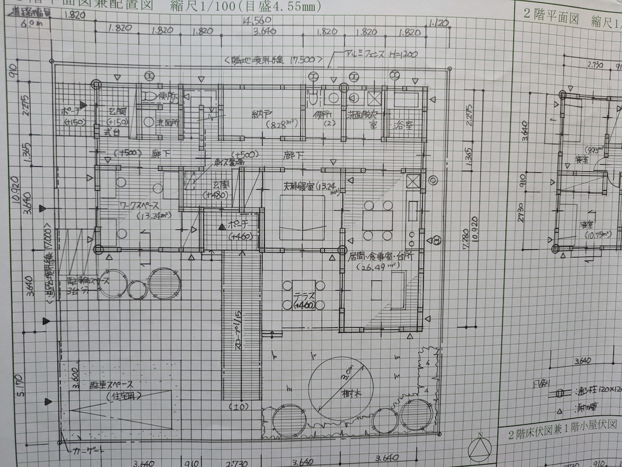 二級建築士設計製図試験の図面を添削します ☆現役の某資格学校講師です。☆ イメージ1