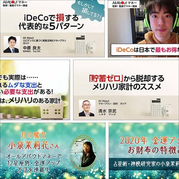 1枚3000円！バナーなどWEB用画像を制作します リピーター多数！高品質なバナーでいい反応をキャッチ！ イメージ3