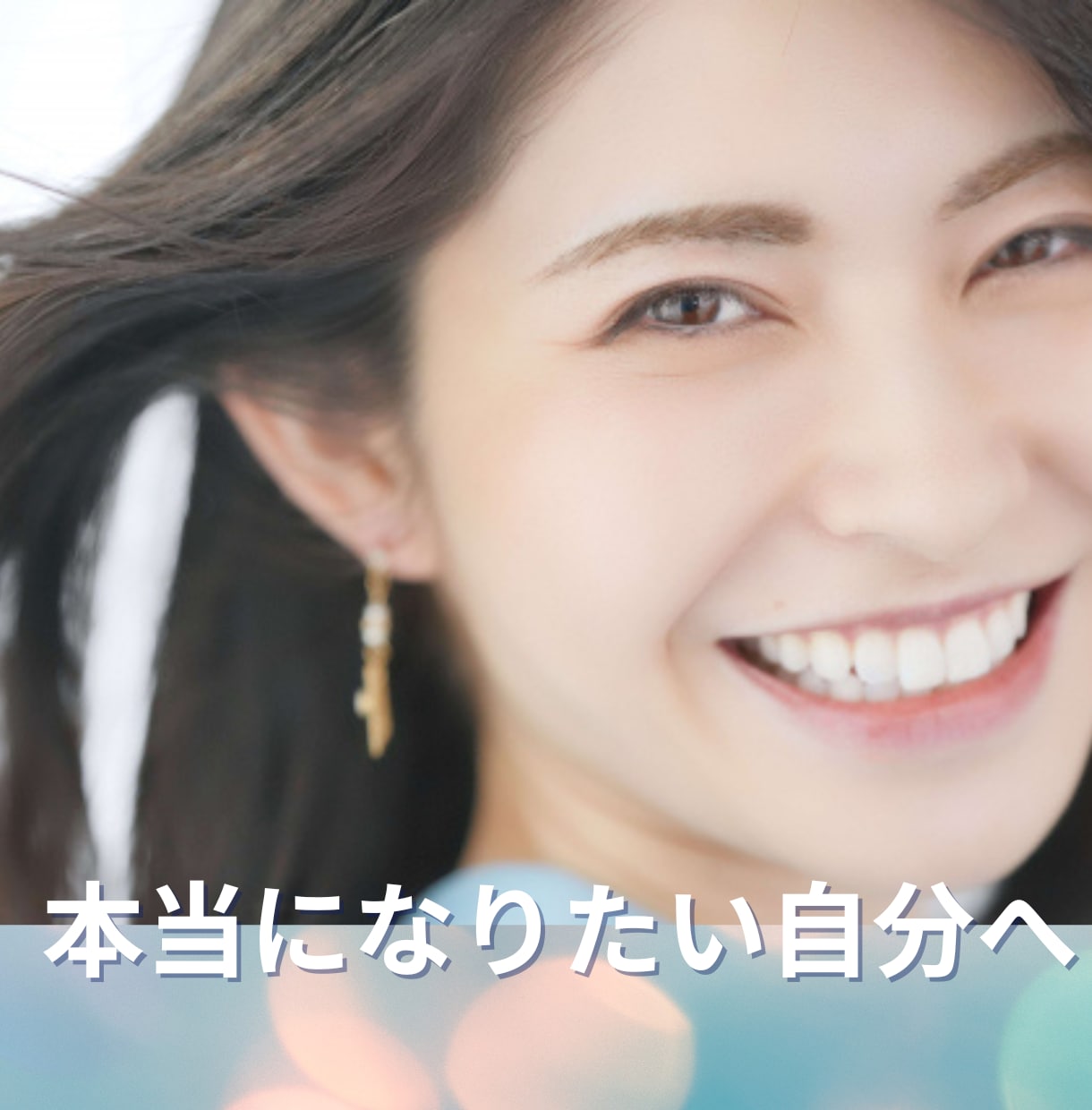 つらい気持ちを片付けで変えるサポートを致します あなたの気持ちに寄り添い、あなたの応援団になります！ イメージ2