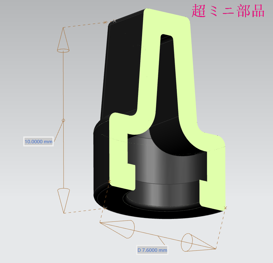 サ7)3Dデータを柔軟性素材でお作りします TPUだけではなく、本物ゴムでデータに基づいて物へ具現化 イメージ8