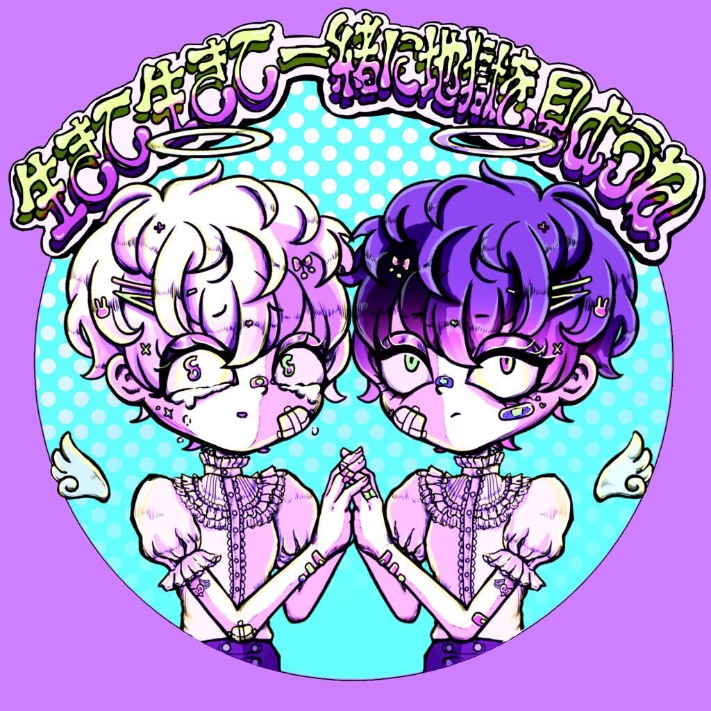 ポップで可愛いイラスト描きます クオリティの高いイラストを丁寧かつ迅速に イメージ2