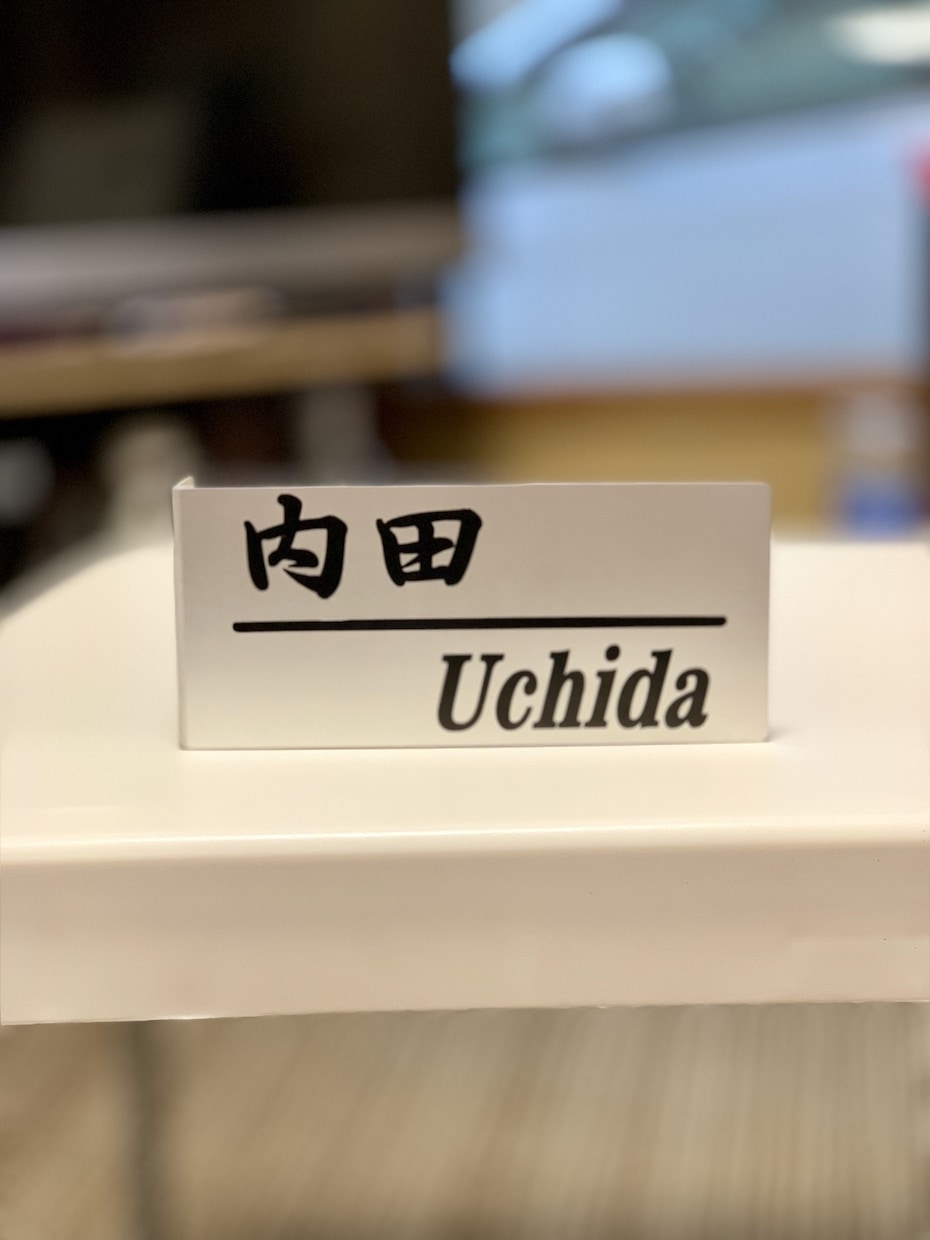 記念品など、オリジナル商品製作します 世界に１つだけのお品物、贈り物を！ イメージ2