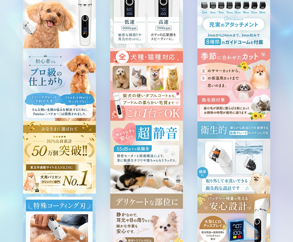 女性向けサロンや講座に特化★集客LPを制作します 1枠限定価格⭐︎サービスの魅力を伝えます！高品質デザイン イメージ8