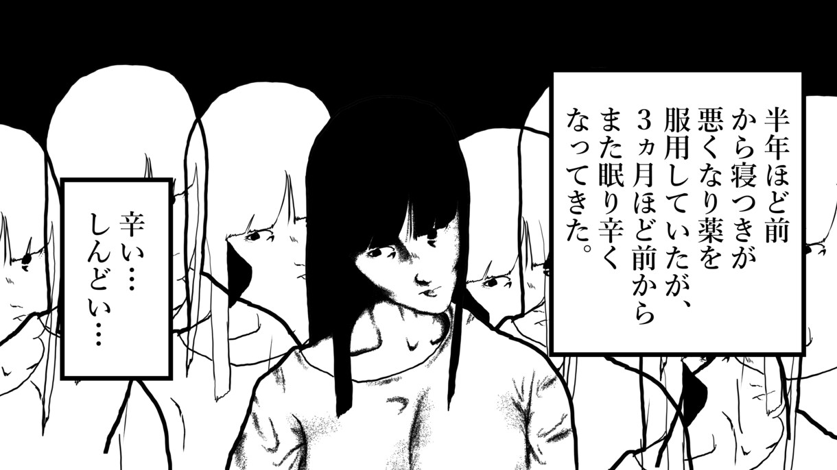 漫画・イラスト・似顔絵などの制作承ります 医療従事者として働いてきたため、人体の描写を得意としています イメージ7