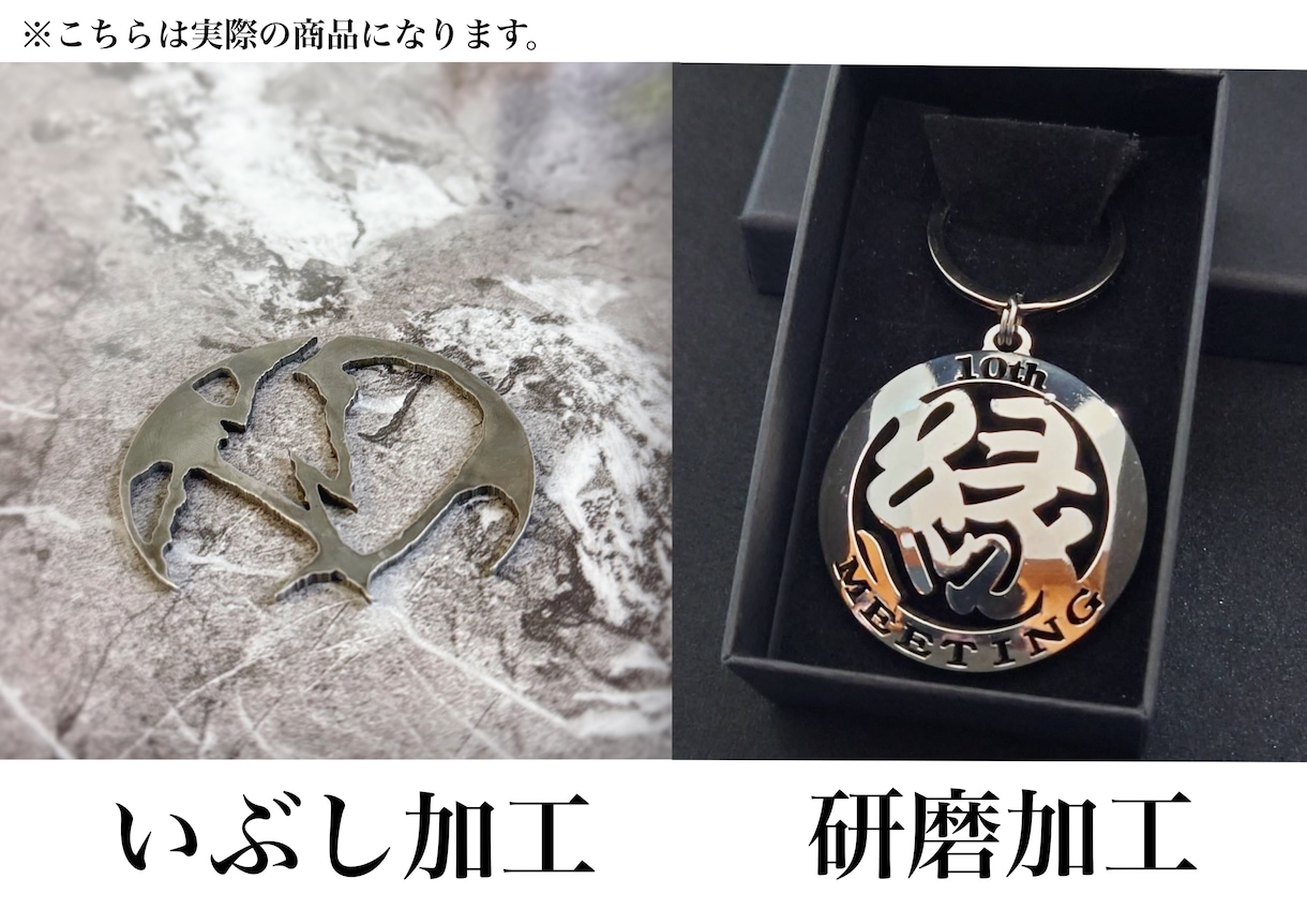 オリジナルコースター形デザイン大きさ自由で作れます ご自身のお店を自分の色に！プリントではなく高級感を出せます。 イメージ3