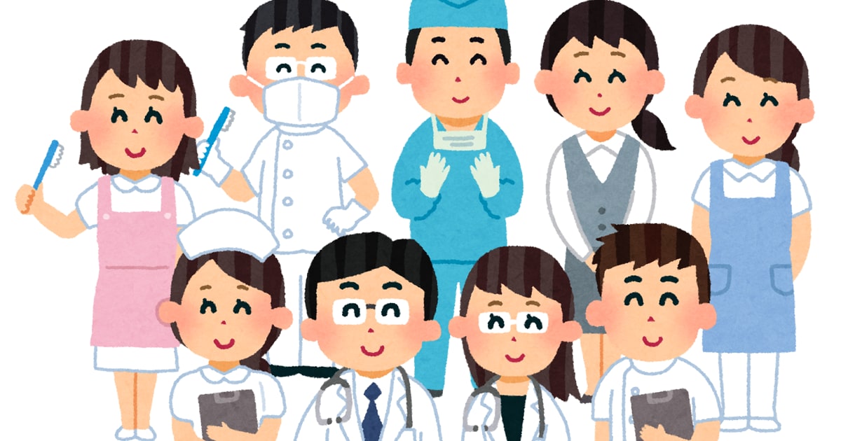 理学療法士が医療従事者の悩みを解決します 多職種で相談、連携しましょう！ イメージ1