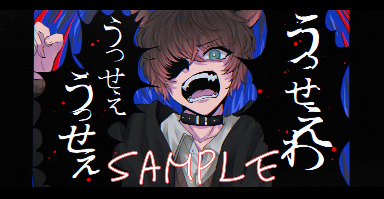 ご依頼【再開しました】承ります 多くの依頼実績ございます。かっこかわいいイラスト描きますよ イメージ2