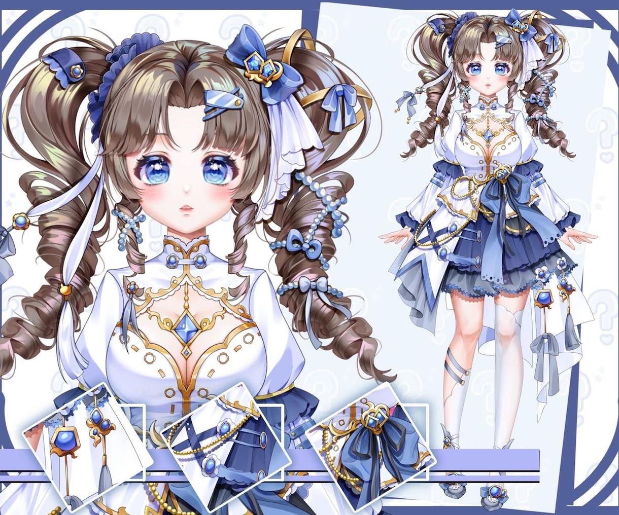 表情8つ付性別不問美麗vtuber全工程制作します 目に惹かれる高クオリティイラスト、滑らかモデリング、表情8つ イメージ2