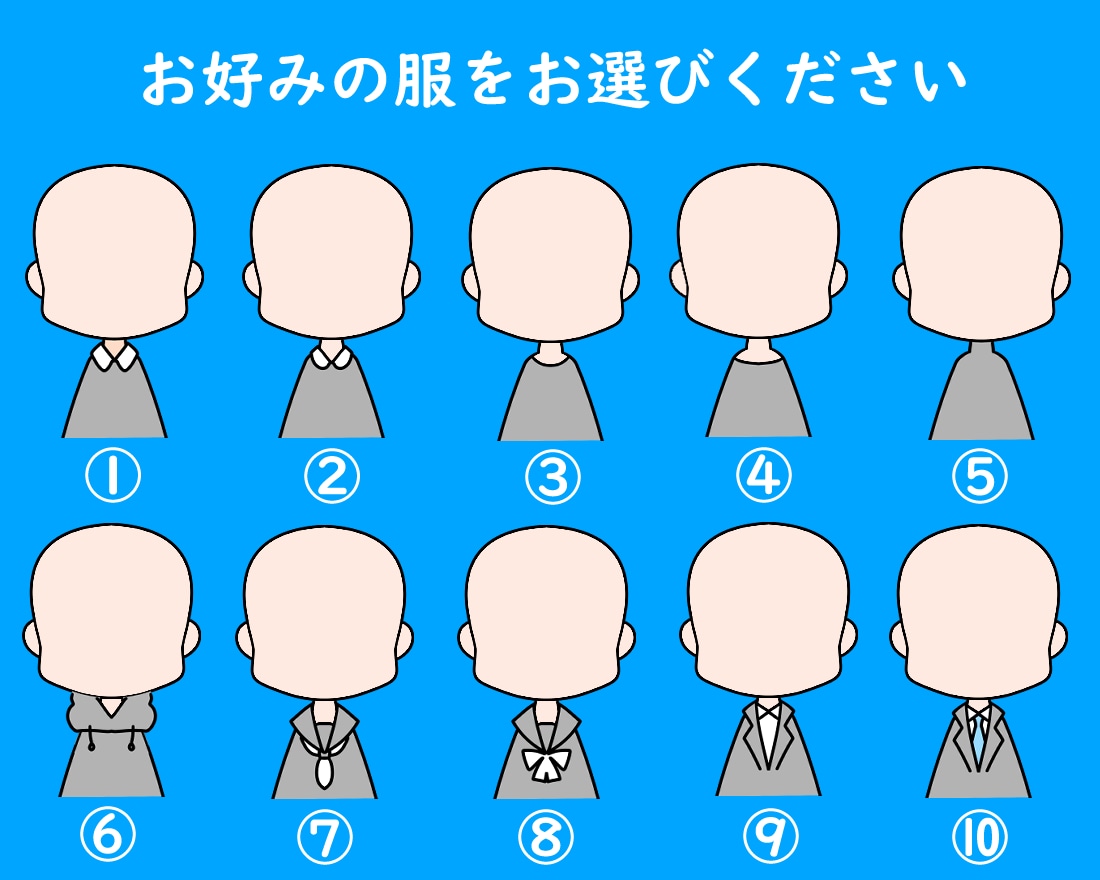 簡単発注！選んで作る！カスタムアイコン制作します ミニキャラ風❤　商用可！加工OK！クレジット不要！ イメージ4
