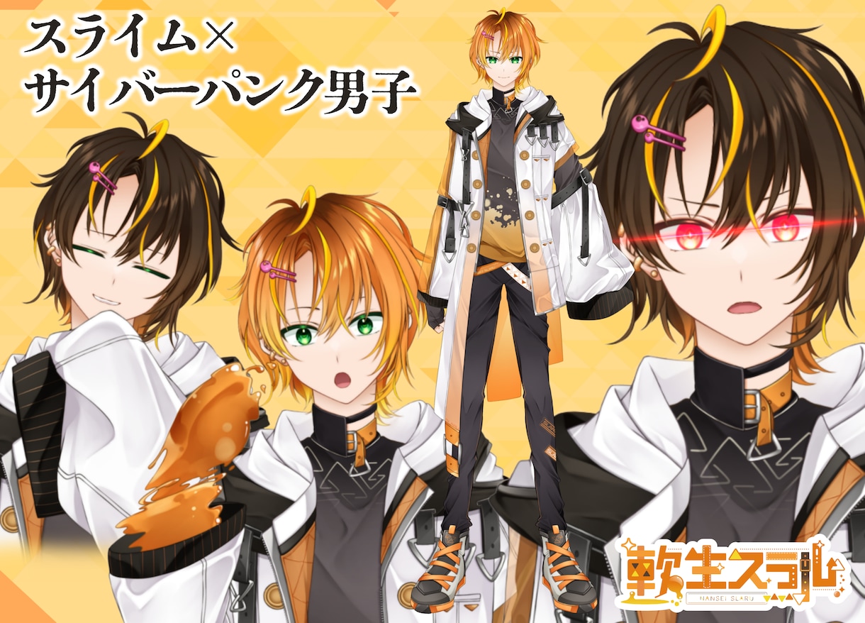 Vtuberキャラデザ～モデリングまで制作します Live2Dモデル・パーツ分けイラスト・ロゴ・SDもご用意！ イメージ3