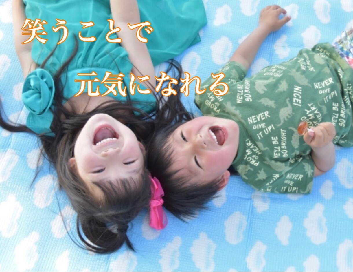 真夜中の電話相談。ちょっとでもOK！お話し聞きます なかなか眠れない...。話してスッキリ寝ませんか？ イメージ7
