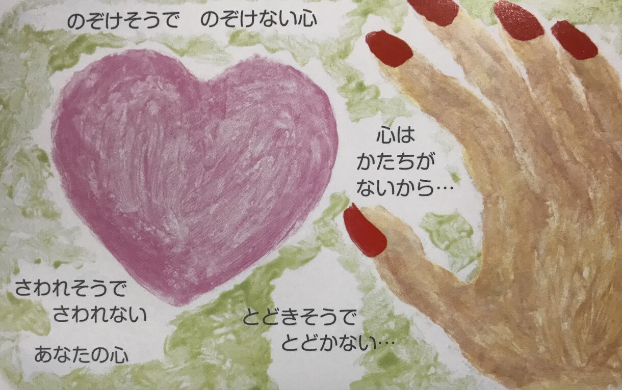 短い歌から何でも歌います 歌でインパクトあるCMや映像広告を作りたいあなたへ イメージ5
