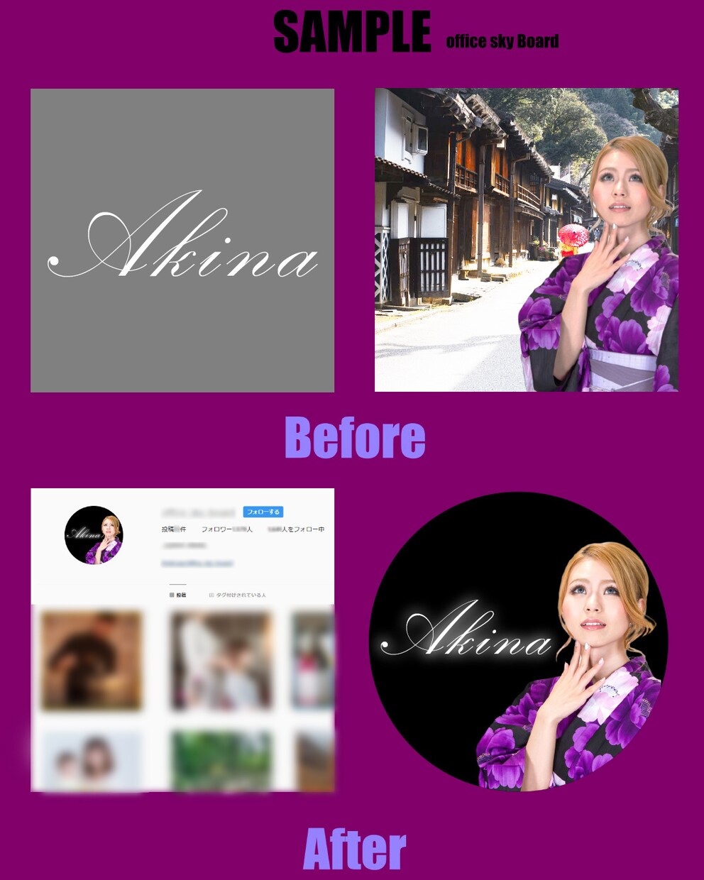 SNSアイコンつくります LINEやInstagramなどのアイコンに最適です イメージ1