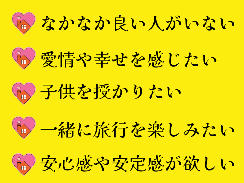 直観☆霊感☆陰陽五行術でお相手の気持ちと未来観ます スピリチュアル霊視ヒーリングで未来のビジョンをお伝えします。 イメージ1