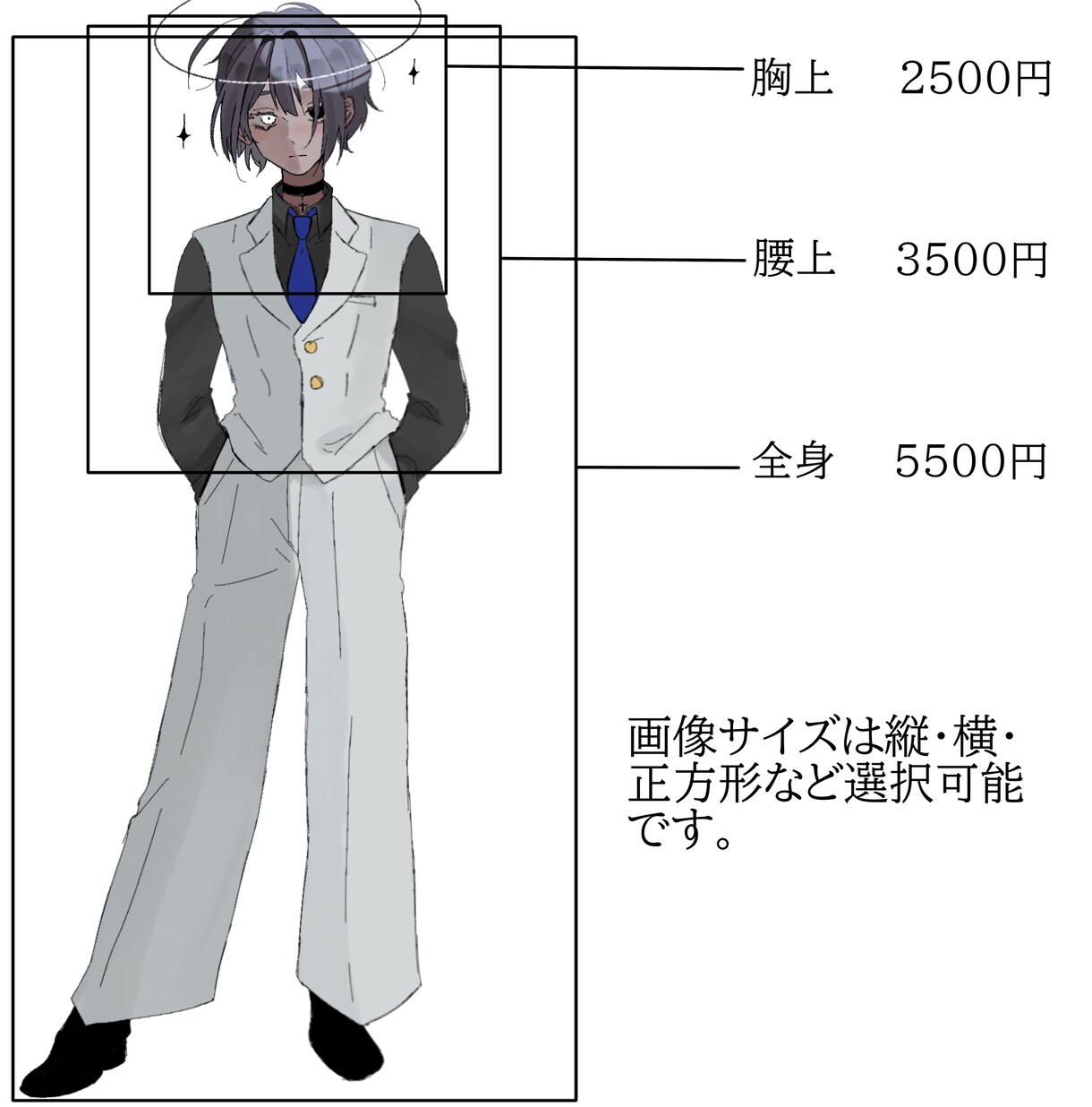 アイコン・立ち絵のイラスト制作をいたします 最短翌日から。精一杯制作いたします(* .ˬ.) イメージ2