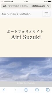 温かみのあるHP作成します シンプルで温かみのあるホームページを作りませんか？ イメージ2