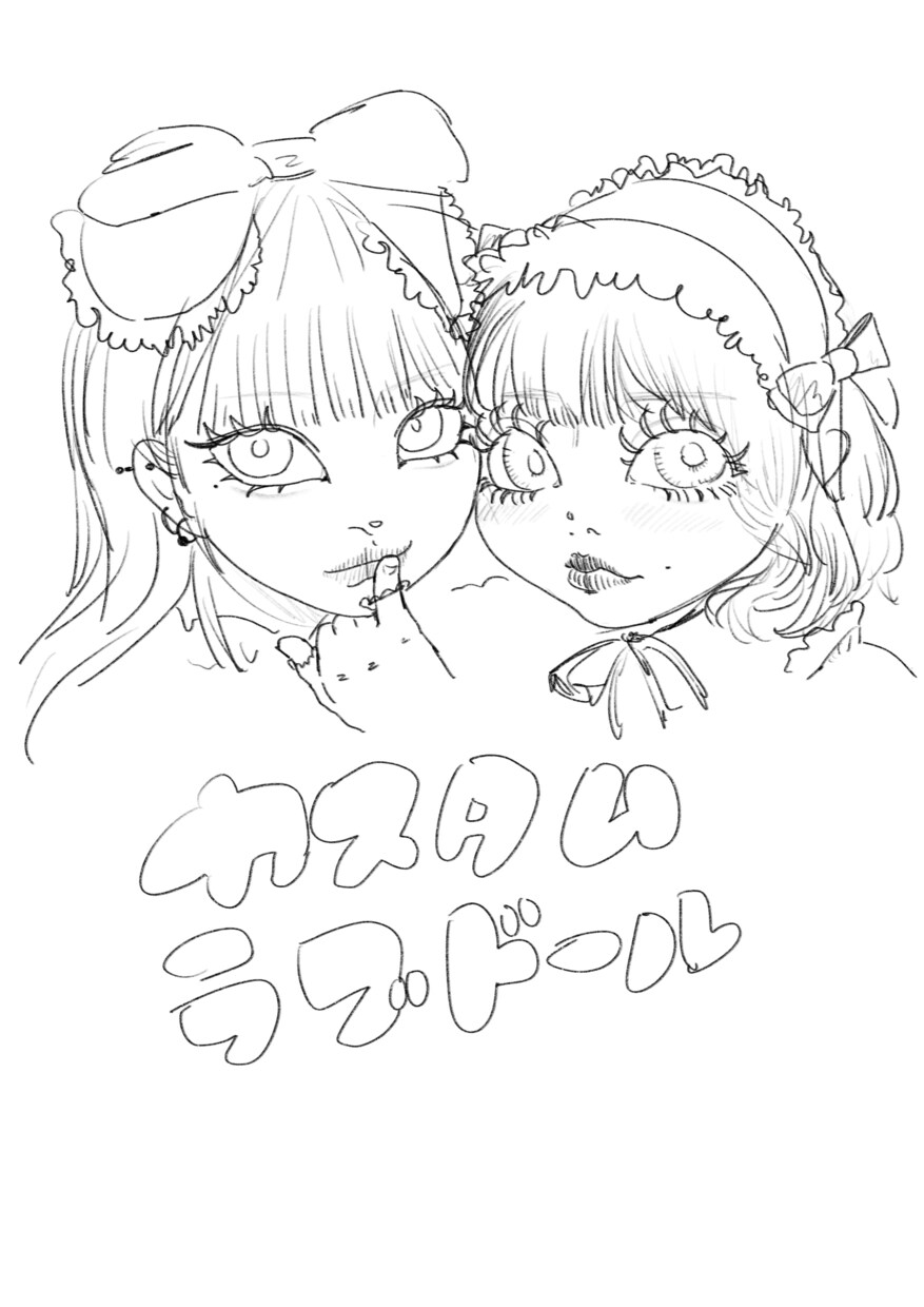 似顔絵描きます 【即日納品可能！】シンプルで特徴を掴んだ似顔絵です(^｡^) イメージ6