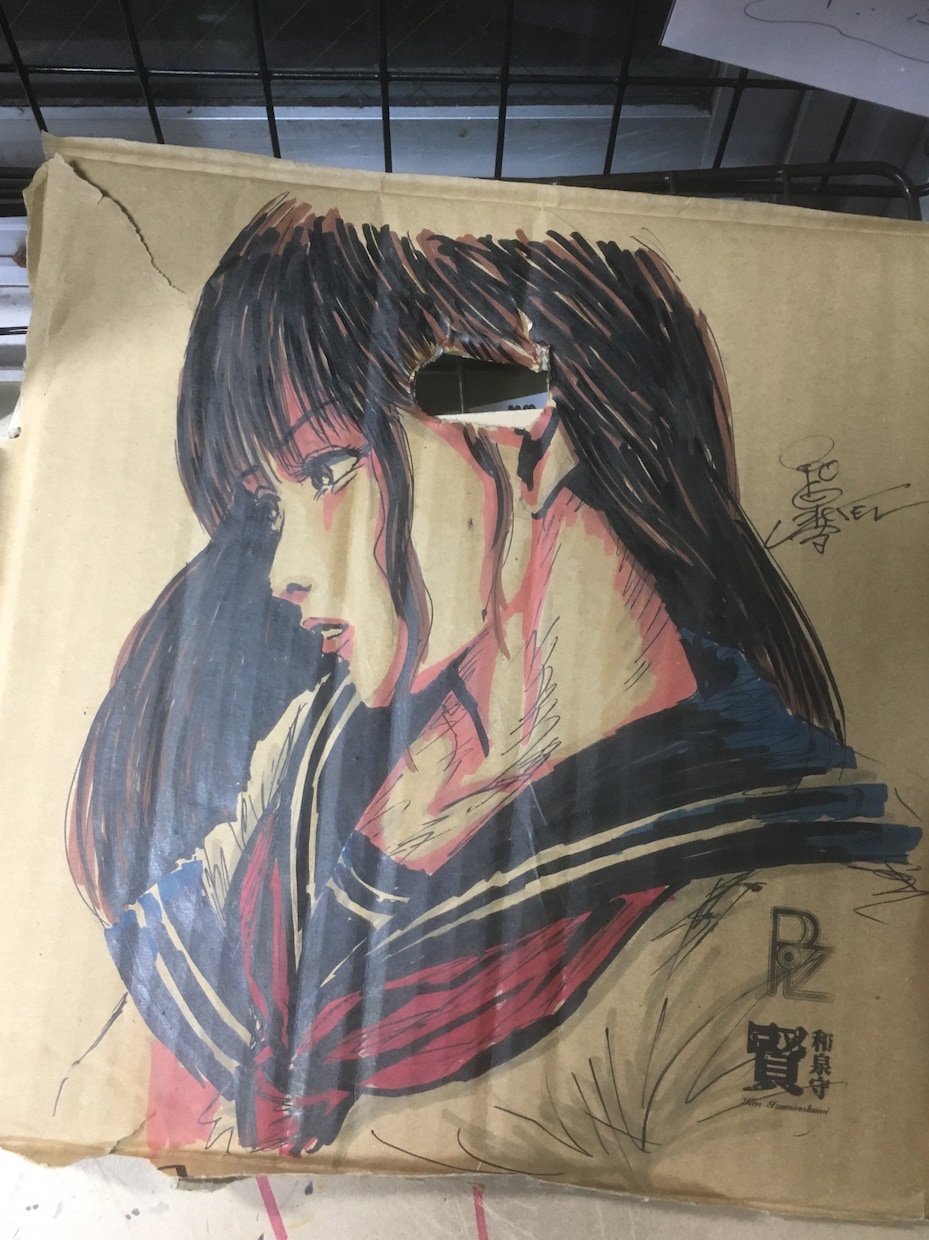 段ボールに似顔絵描きます 個性的な素材で世界で1枚の似顔絵を イメージ1