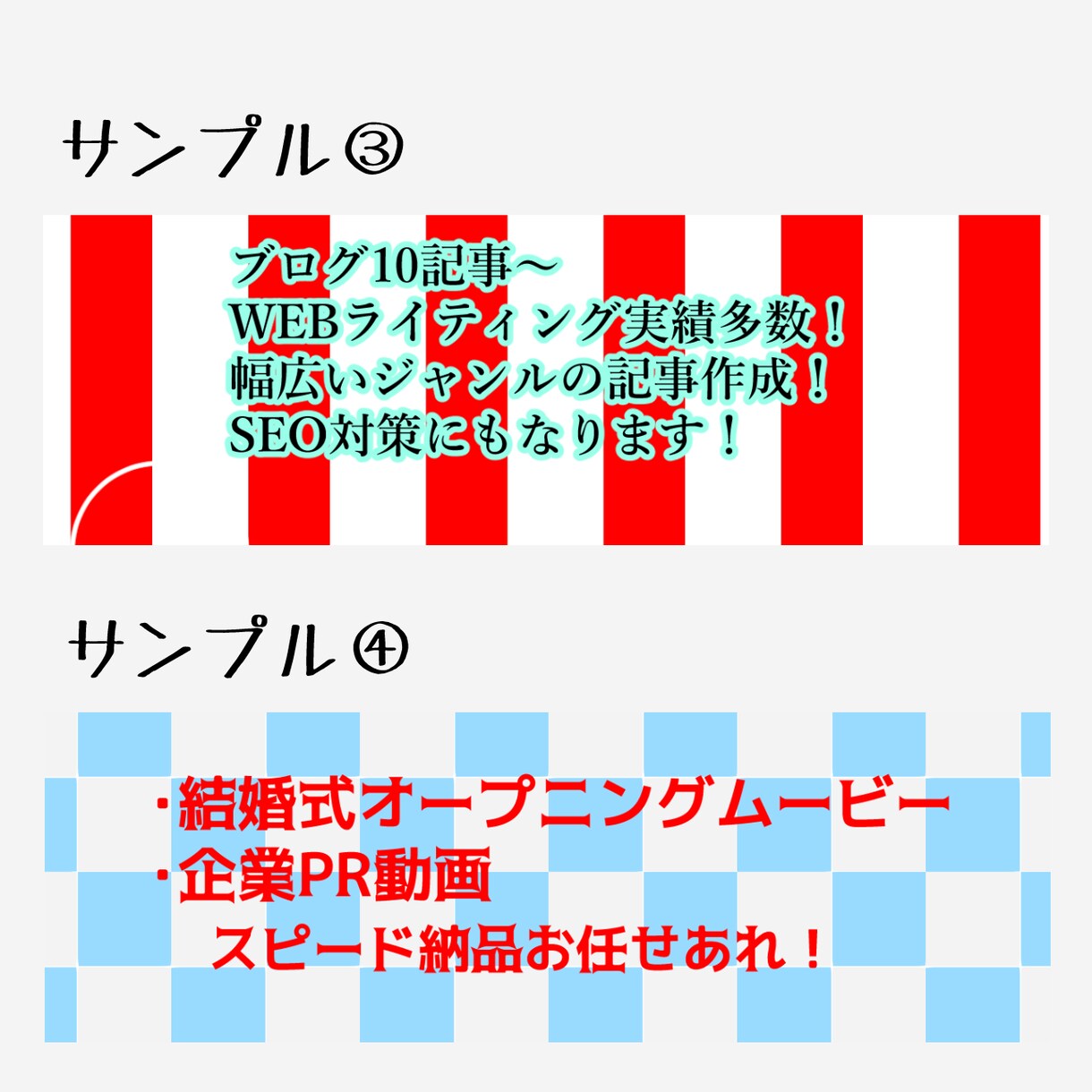 coconalaのカバー画像を格安で作成します ココナラのプロフィールにあるカバー画像を作成します。 イメージ4