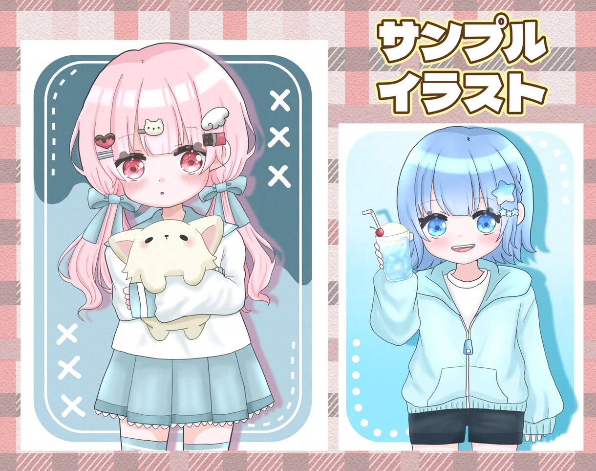 もちっとしたアニメ調の可愛いキャラクター描きます 商用利用可能！プレゼントやグッズ、サムネイルにいかがですか？ イメージ5