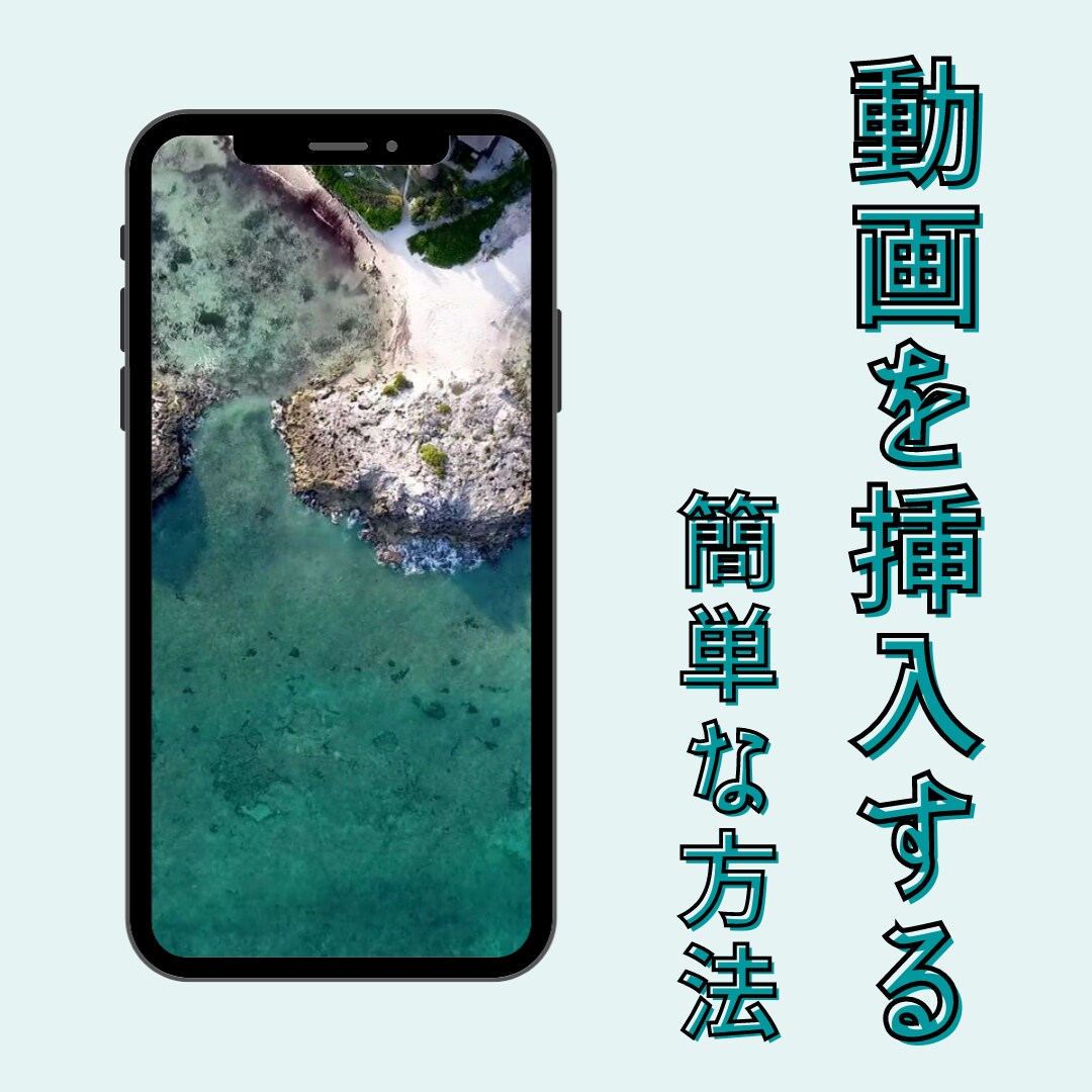 2枚1000円でSNS用の投稿画像を作成します あなたの世界観・イメージをなにより大切にいたします♪ イメージ5