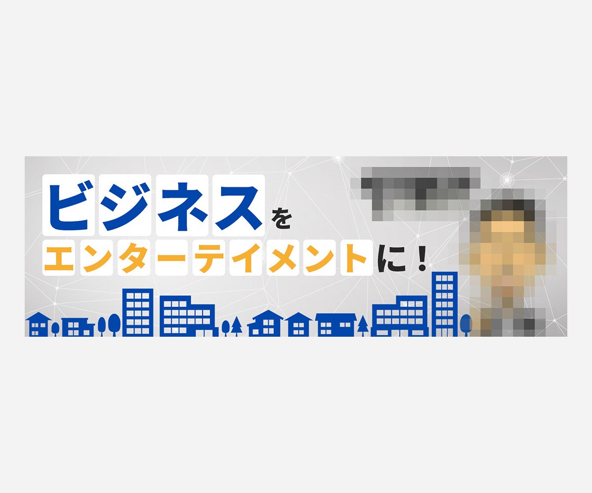 ２，０００円【高品質】でシンプルなヘッダー作ります 修正無制限!!「わかりにくい」と感じたら即日対応可 イメージ4