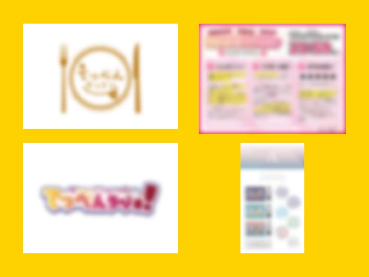 お急ぎ便！　小説（同人も）組版作業します ５日納品、それ以下は日程相談にてお受けします。 イメージ5