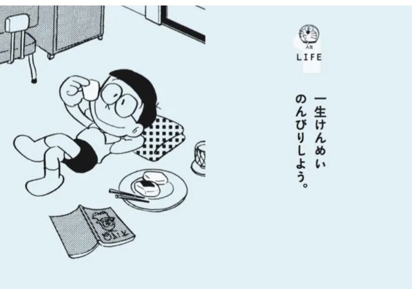 ３日間LINE感覚でお話し聴きます モラハラレスキュー／もやもや解消／答え合わせ イメージ3