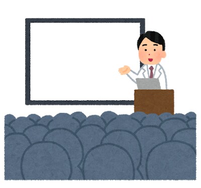 リハビリ関連の学会発表、勉強会準備をお手伝いします 伝えやすい内容・見やすい内容の資料作成をサポートします！ イメージ2