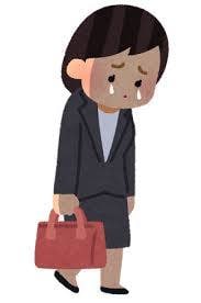 うつ病の悩み解決します うつ病・精神的な落ち込み・その他不安から脱却したいあなたへ。 イメージ2