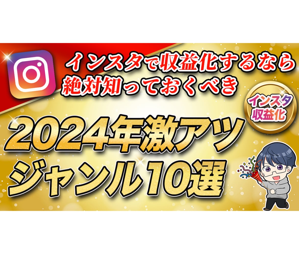 YouTubeやSNS等の動画編集承ります YouTube・SNS・縦型ショート対応｜丸投げOK イメージ2