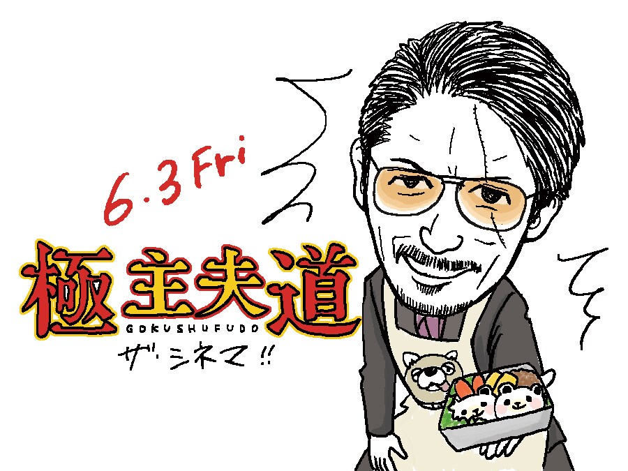 似顔絵イラストを描きます サラッとえんぴつタッチ風に似顔絵を仕上げます イメージ7