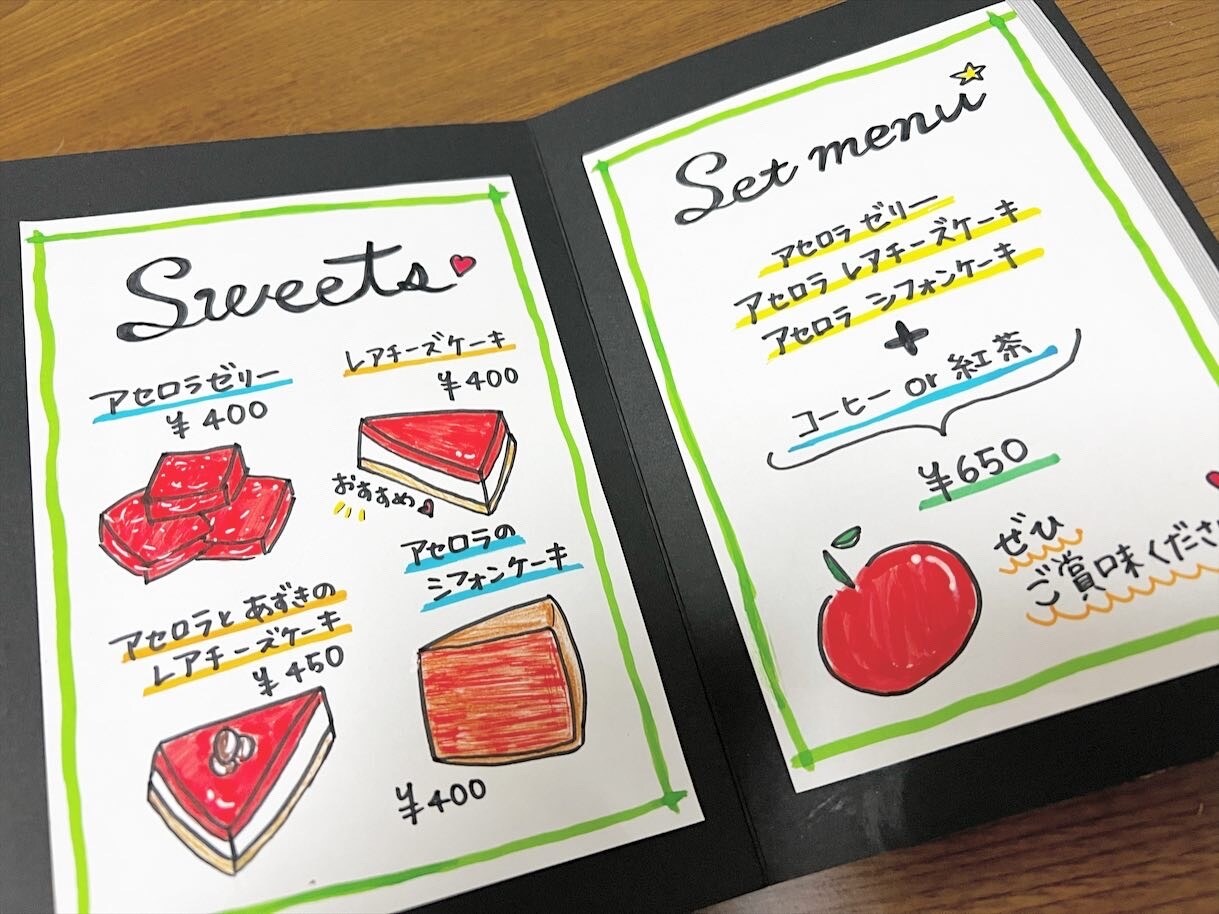 手書きメニュー書きます メニューをデザインさせてください！ イメージ2