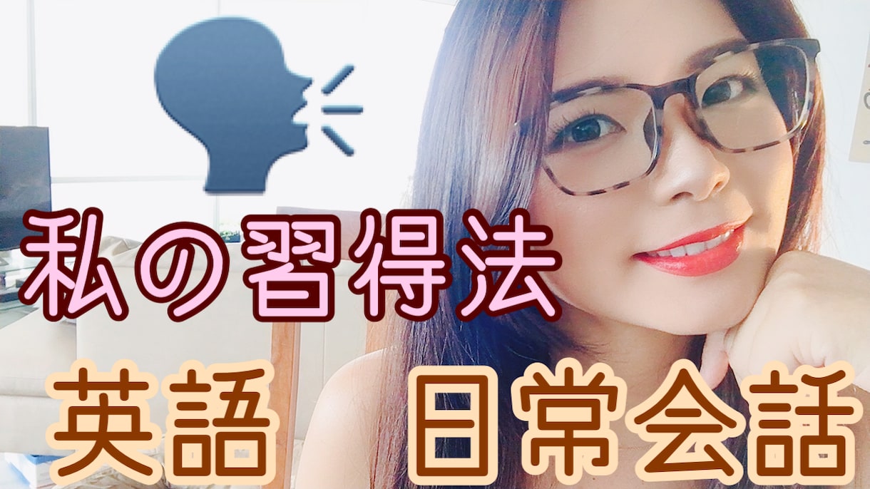 YouTubeサムネイル作成します 注目されるまたは可愛いサムネを一案件2枚提供します! イメージ1